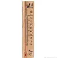 термометр "баня" 27*6,5*1,5см банные штучки