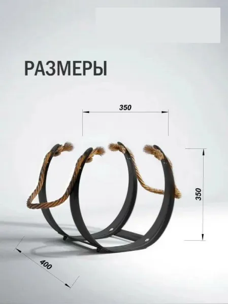 дровница serb банный эксперт