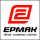 Лого Ермак на сайте интернет-магазина Печной Эксперт