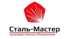 Лого Сталь-Мастер на сайте интернет-магазина Печной Эксперт